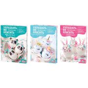 Набор для украшения пасхальных яиц №1 «Украшать – не значит красить», ассорти, hk34148