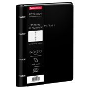 Тетрадь на кольцах БОЛЬШАЯ А4, 240х310 мм, 120 л., под кожу, BRAUBERG VISTA, «Minimal», черный, 405203