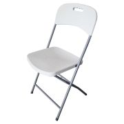 Стул складной NOSTRESS (НОСТРЕСС) «Country FC-003», усиленный каркас, НАГРУЗКА до 150 кг, пластик HDPE, белый, 680056