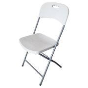 Стул складной NOSTRESS (НОСТРЕСС) «Country FC-003», НАГРУЗКА до 150 кг, КОМПЛЕКТ 2 шт., пластик HDPE, белый, 680059