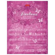 Дневник для музыкальной школы 48 л., скоба, обложка картон, цветной блок, HATBER, «Бабочки», 006192, 48Дмз5B_07354