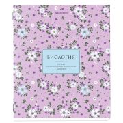 Тетрадь предметная «BLOSSOM» 48 л., рельефный картон, БИОЛОГИЯ, клетка, подсказки, BRAUBERG, 405593