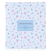 Тетрадь предметная «BLOSSOM» 48 л., рельефный картон, ЛИТЕРАТУРА, линия, подсказки, BRAUBERG, 405598