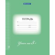 Тетрадь 12 л. BRAUBERG ЭКО «5-КА», клетка, обложка картон 170 г/м2, ЗЕЛЕНАЯ, 104759