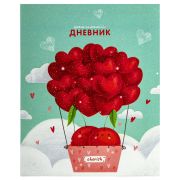 Дневник 1-4 класс 48 л., гибкая обложка, ЮНЛАНДИЯ, выборочный лак, с подсказом, «Вишенки», 106589