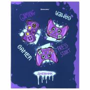 Дневник 5-11 класс 48 л., твердый, BRAUBERG, глянцевая ламинация, с подсказом, «GAMER», 106629