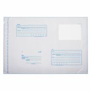 Конверт-пакеты ПОЛИЭТИЛЕН В4 (250х353 мм) до 300 листов, отрывная лента, «Куда-Кому», КОМПЛЕКТ 50 шт., BRAUBERG, 112196