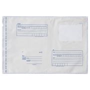 Конверт-пакеты ПОЛИЭТИЛЕН B3 (360х500 мм) до 500 листов, отрывная лента, «Куда-Кому», КОМПЛЕКТ 50 шт., BRAUBERG, 112204