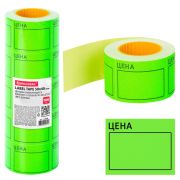 Ценник большой «Цена» 50х40 мм зеленый, самоклеящийся, КОМПЛЕКТ 5 рулонов по 200 шт., BRAUBERG, 112359