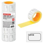 Ценник малый «Цена» 30х20 мм белый, самоклеящийся, КОМПЛЕКТ 5 рулонов по 250 шт., BRAUBERG, 112361