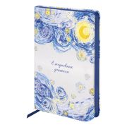 Ежедневник учителя специализированный А5 215х145 мм, BRAUBERG, под кожу, 144 л., «Звездная ночь», 112709