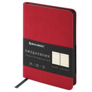 Ежедневник недатированный МАЛЫЙ 100х150 мм А6 BRAUBERG «Metropolis Mix», под кожу, 136 л., красный, 113304