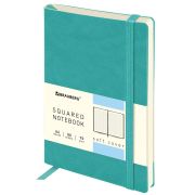 Блокнот МАЛЫЙ ФОРМАТ (100x150 мм) А6, BRAUBERG «Metropolis Ultra», под кожу, 80 л., клетка, бирюзовый, 113323