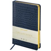 Ежедневник недатированный А5 (138х213 мм) BRAUBERG «Comodo», под кожу, 160 л., темно-синий, 113500