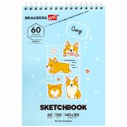 Скетчбук, белая бумага 100 г/м2, 140х201 мм, 60 л., гребень, жёсткая подложка, BRAUBERG ART DEBUT, «Корги», 115064