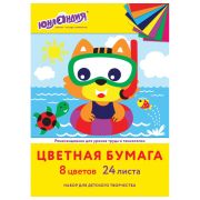 Цветная бумага А4 офсетная, 24 листа, 8 цветов, в папке, ЮНЛАНДИЯ, 200х283 мм, «Котенок», 115168