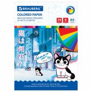 Цветная бумага А4 мелованная, 24 листа, 8 цветов, на скобе, BRAUBERG, 200х280 мм, «Котенок Аниме», 115487