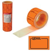 Ценник средний «Цена» 35х25 мм, оранжевый самоклеящийся, КОМПЛЕКТ 5 рулонов по 250 шт., BRAUBERG, 123585