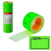 Ценник средний «Цена» 35х25 мм, зеленый, самоклеящийся, КОМПЛЕКТ 5 рулонов по 250 шт., BRAUBERG, 123587