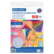 Цветная бумага А4 ГОЛОГРАФИЧЕСКАЯ, 8 листов 8 цветов, BRAUBERG, «ЗВЕЗДЫ», 124719