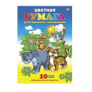 Цветная бумага А4 2-сторонняя мелованная, 10 листов, 10 цветов скоба HATBER ECO, 210х295 мм, «Джунгли», 043292, 10Бц4м_01953