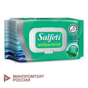 Салфетки влажные 72 шт., SALFETI Antibacterial, антибактериальные, с пластиковым клапаном, 48397