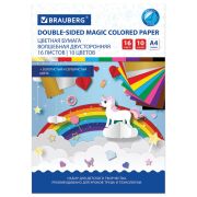 Цветная бумага А4 2-сторонняя офсетная ВОЛШЕБНАЯ, 16 листов 10 цветов, на скобе, BRAUBERG, 200х275 мм, «Единорог», 129922