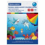 Цветная бумага А4 2-сторонняя мелованная (глянцевая), 16 листов 8 цветов, на скобе, BRAUBERG, 200х280 мм, «Морская», 129924