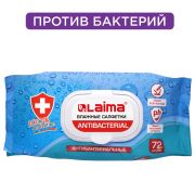 Салфетки влажные 72 шт., АНТИБАКТЕРИАЛЬНЫЕ с пластиковым клапаном, LAIMA «Antibacterial», 129997