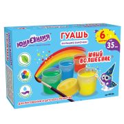 Гуашь ЮНЛАНДИЯ «ЮНЫЙ ВОЛШЕБНИК», 6 цветов по 35 мл, БОЛЬШИЕ БАНОЧКИ, высшее качество, 191335