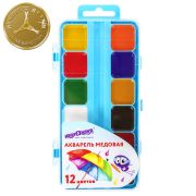Краски акварельные ЮНЛАНДИЯ «ЮНЛАНДИК-ХУДОЖНИК», медовые, 12 цветов, КЛАССИЧЕСКИЕ, пластик, 192287