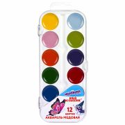 Краски акварельные ЮНЛАНДИЯ «ЮНЫЙ ВОЛШЕБНИК», медовые, 12 цветов, круглые кюветы, пластик, 192358
