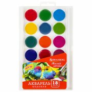 Краски акварельные BRAUBERG «МАГИЯ ЦВЕТА NEW», медовые, 18 цветов, круглые кюветы, 192364