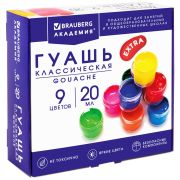 Гуашь BRAUBERG «АКАДЕМИЯ КЛАССИЧЕСКАЯ ЭКСТРА», 9 цветов по 20 мл, 192372