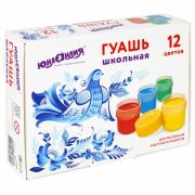 Гуашь ЮНЛАНДИЯ «ШКОЛЬНАЯ», 12 цветов по 17,5 мл, 192384