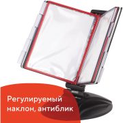 Демосистема настольная на 10 панелей, с 10 цветными панелями А4, черная, BRAUBERG «EXTRA», 236714