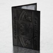 Обложка для паспорта натуральная кожа краст, герб РФ + «ПАСПОРТ РОССИЯ», черная, BRAUBERG, 238209