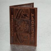 Обложка для паспорта натуральная кожа краст, герб РФ + «ПАСПОРТ РОССИЯ», коньяк, BRAUBERG, 238210