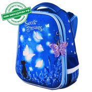 Ранец BRAUBERG PREMIUM, 2 отделения, с брелком, «Sweet dreams», СВЕТЯЩИЙСЯ, 38х29х16 см, 270593