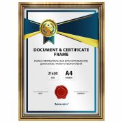 Рамка 21х30 см небьющаяся, багет 15 мм, пластик, BRAUBERG «Respect», бронзовая, 391270