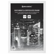 Рамка 21х30 см, дерево, багет 14 мм, BRAUBERG «Elegant», белая, акриловый экран, 391294