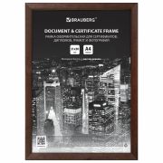 Рамка 21х30 см, дерево, багет 14 мм, BRAUBERG «Elegant», венге, акриловый экран, 391295