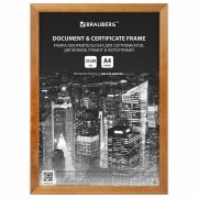 Рамка 21х30 см, дерево, багет 14 мм, BRAUBERG «Elegant», мокко, акриловый экран, 391298