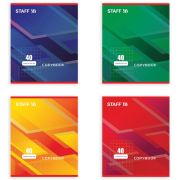 Тетрадь А5, 40 л., STAFF скоба, клетка, офсет №2 ЭКОНОМ, обложка картон, «СТАНДАРТ», 402644