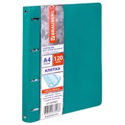 Тетрадь на кольцах БОЛЬШАЯ А4 (240х310 мм), 120 листов, под кожу, клетка, BRAUBERG «Joy», бирюзовый/серо-голубой, 404507