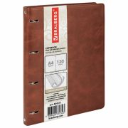 Тетрадь на кольцах БОЛЬШАЯ А4 (240х310 мм), 120 листов, под кожу, клетка, BRAUBERG «Main», коричневый, 404511