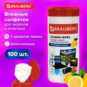 Салфетки для экранов всех типов и пластика BRAUBERG с ароматом «ЛИМОН», туба 100 шт., влажные, 511688