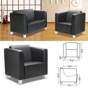 Кресло мягкое «Милано», 810х840х770 мм, c подлокотниками, экокожа, черное