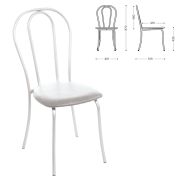 Стул для столовых, кафе, дома «Вереск», белый каркас, кожзам светло-серый, СМ7/6-05 К-05