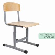 Стул ученический регулируемый «Бюджет», 340х430х585-665 мм, рост 2-4, серый каркас